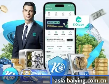 百盈体育 APP 深度功能