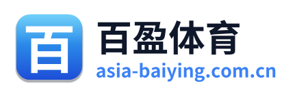 百盈体育